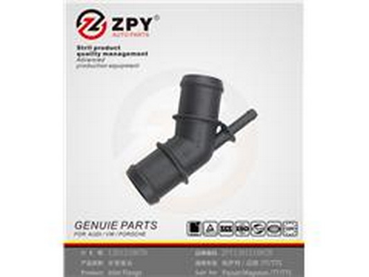 Flansa lichid racire 1J0 121 087 B ZPY